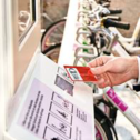 Foren Velostationen und Bikesharing Schweiz 2015: Synergien nutzen und Multimodalität fördern